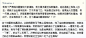 直接上图。。。。