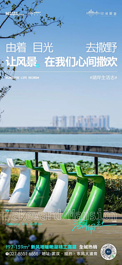 一只困纳尼采集到文旅