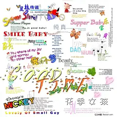 创意梦幻艺术字体集合PSD字体|常用字体|儿童相册字体|婚纱设计字体psd素材|婚纱影楼|梦幻字体|漂亮字体|相册字体|艺术字体|中文字体|字体设计