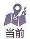 叶开明采集到T 图标