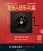 3d6ba07c6f187cdb5a37cd2ec729bf402366551a28eb9-bC7fgC_fw1200