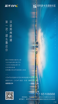 两个世界的路采集到蓝