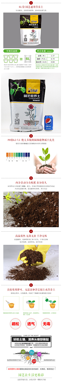H54qe_锦瑟采集到包装设计