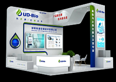 zzccy采集到小展台