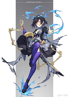 Minf采集到日韩