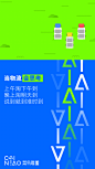 1499088265941633.gif