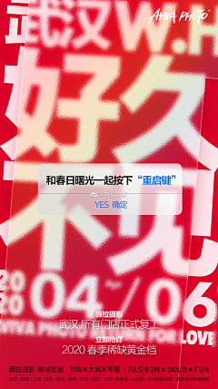 萝蒂丝◕ิิ◕ิิ采集到婚紗專輯