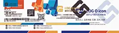 名片设计  - 源文件下载【酷图网】名片,名片设计,名片模板,高档名片,蓝色名片,广告名片,蓝色渐变,个性名片,商务名片,公司名片,装修名片,展会名片,创意名片,简约名片,大气名片,科技名片,环保名片,VIP名片,汽车名片,装饰名片,IT名片,简洁名片,销售名片,创意背景,科技背景,渐变背景,渐变名片,教育机构,机械名片