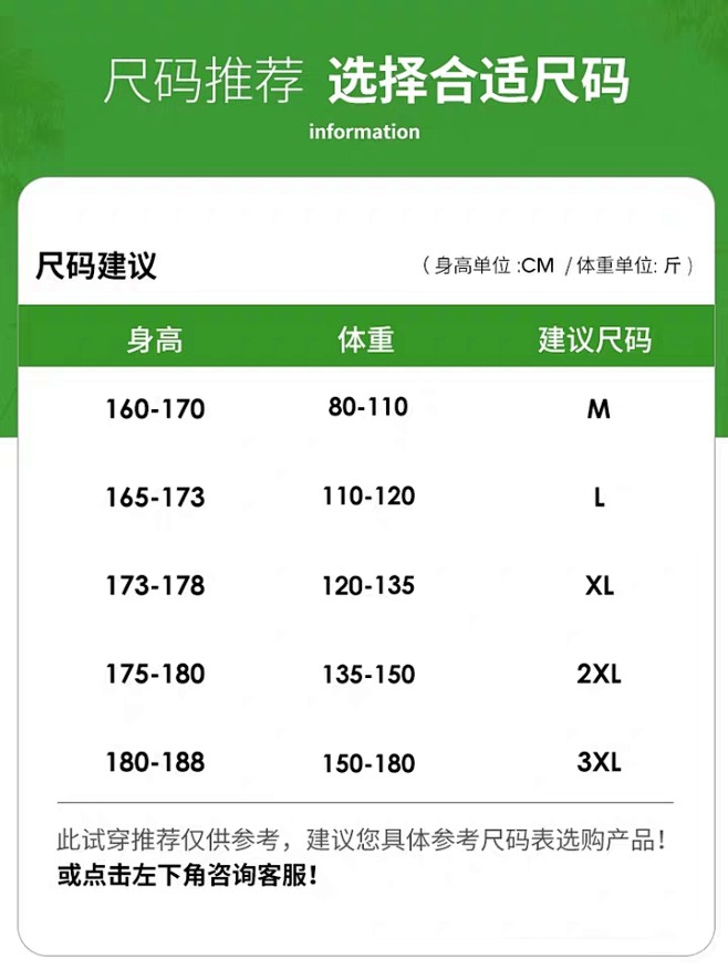 夏季男士棉麻裤子夏天休闲长裤宽松薄款亚麻...