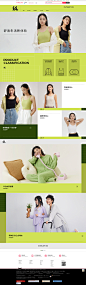 首页-半练旗舰店-天猫Tmall