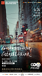 008rz2O3gy1h1hk2ava9rj31o02yohdu.jpg (2160×3840)