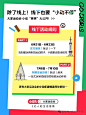 微信图片_20241214093203