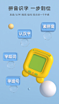 小西贝贝插卡片的早教机宝宝双语启蒙益智玩具幼儿童智能学习神器-tmall.com天猫