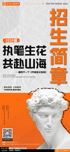 麻辣萫锅采集到给宝宝找的元素