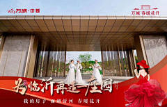 有很多的图采集到前宣