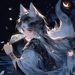 可爱的男生头像·可爱狐狸男头