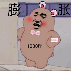 小猪乌鸦黑采集到表情包