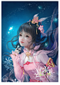 〔 古风美人 〕作者' 叶紫紫