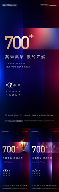 伍月RainbowMay采集到蓝白设计