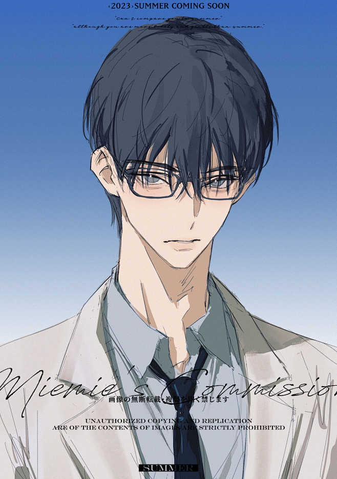 006DLxSkgy1hsj81a0n9...