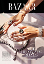 Holly-Isabella---Harper's-mystical-jewellery.jpg
