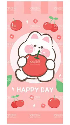 可爱苹果小兔  - 源文件下载【酷图网】可爱,萌趣,卡通,小兔子,天空,宇宙,AI,设计图,矢量图,印花,产品,电商,鼠标垫,T恤,服装