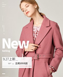 Future花花采集到海报～