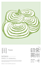 图片 (27)