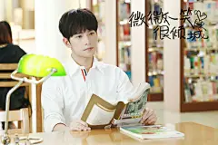 @杨洋icon &amp; #郑爽# 倾城夫妇再投甜蜜炸弹，睹仙人掌思人，真的好想你。 
#微微一笑很倾城# 待到陌上花开时，可缓缓归矣~