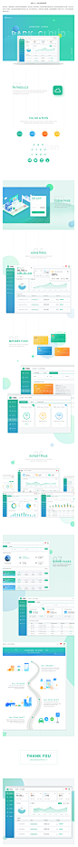停车云后台管理系统_UI设计_UI_UI教程-Uimaker-专注UI设计