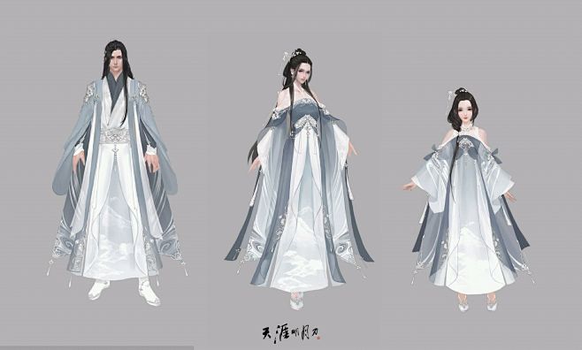 天涯明月刀移花宫弟子校服原画