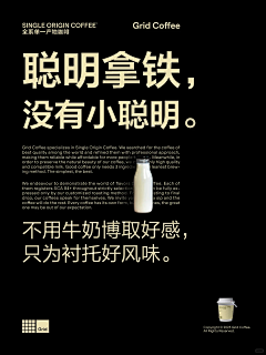 猜不透不猜透采集到情绪