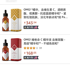 一初初采集到奇思