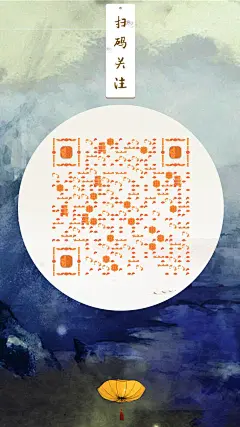 锦鲤抄---vxone创意艺术二维码，5元一张，15元一套（手机、公众号、微信名片、方格、单码）详情扫码了解！更有动态艺术码，立体艺术码出售以及最新业务——&lt;手把手教学价值1w3的艺术码&gt;......