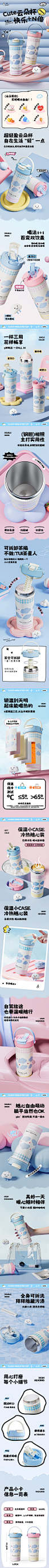 陶瓷内胆保温杯女生高颜值大容量水杯2024新款学生吸管杯子冰霸杯-tmall