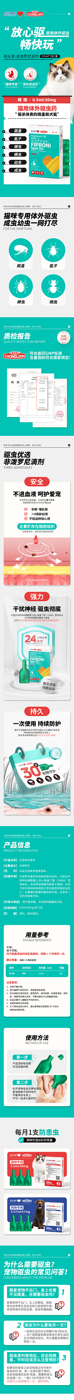 Big、xiang采集到禁止转载商用 仅供学习参考