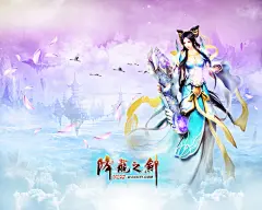 卡通美女 卡通女孩 美女 漫画女孩 性感美女 动漫人物 动漫美女 降龙之剑