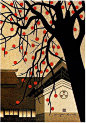 来自日本艺术家 Kiyoshi SAITO (1907-1997) 作品一组。