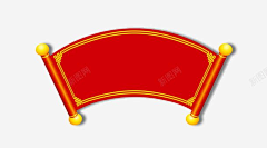 锦人子采集到待归类采集