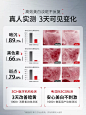 NING烟酰胺美白精华液熊果苷次抛淡斑抗氧化提亮去黄改善暗沉肤色-tmall.com天猫