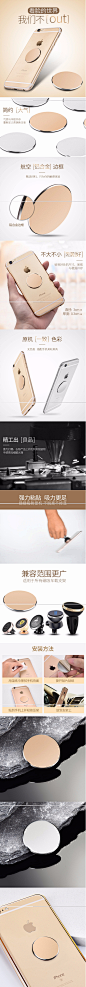 车载手机支架 磁性支架零配件 金属引磁片钢片贴片 圆形铁片磁力-tmall.com天猫