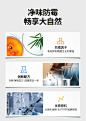 打开_09