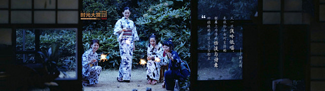 海街日记 Umimachi Diary(...