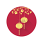 Chinese lantern and cherry blossom flat icon.