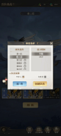 元尊