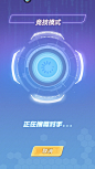 无限冲击-游戏截图-GAMEUI.NET-游戏UI/UX学习、交流、分享平台