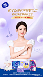 73c4e02dgy1hi68ri70lqj215o224x6q.jpg (238 B,1500*2668)