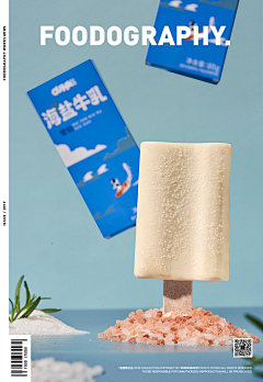 林绣采集到0