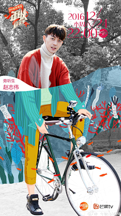 缃偲寸灰采集到韩国设计