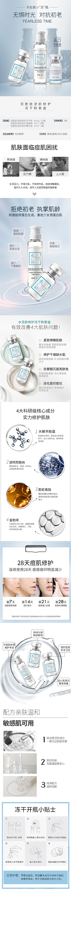 小时候爱做梦采集到详情